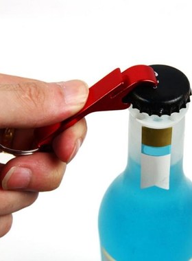 Portable Bottle&Can Keychain Opener Color Beverage Can Alumi