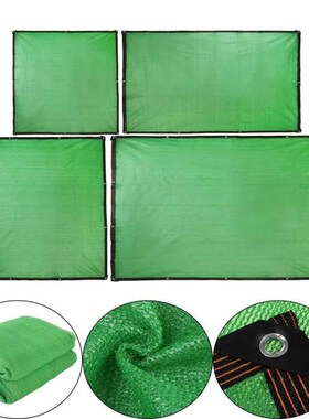 Anti-UV 8 Pin Sunshade Net Outdoor Garden Sunscreen Cloth Ca