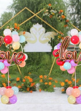 Round  Balloon Holder Column Balloons Stand Stick Ballon Bir