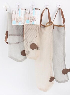 Kitchen Fruits Vegetables Storage Hanging Bag Reusable Groce