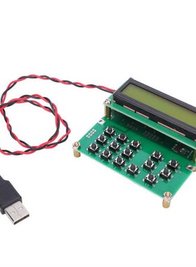 ADF4351 Signal Generator VFO Variable Frequency Oscillator 3