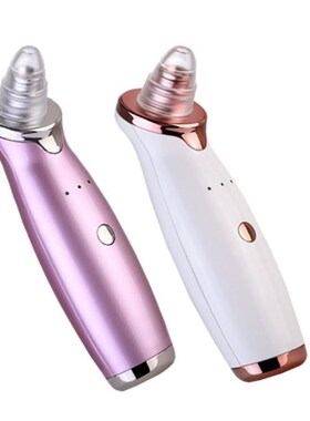 Blackhead Remover Vacuum ABS Upgraded Facial Pore Cleaner Ac