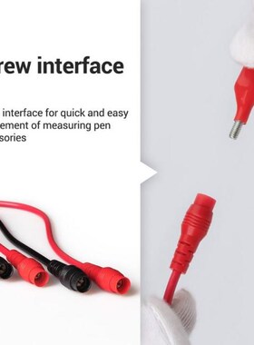 16pcs/set Universal Digital Multimeter Test Leads Probe Need