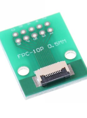 SMT Adapter To 2.54 Mm 1.00 Inch Pitch Through Hole DIP PCB