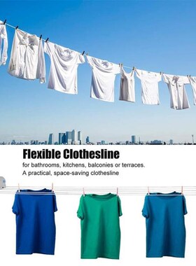 Retractable Clothes Hanger Rope Strong Clothesline Wall Moun