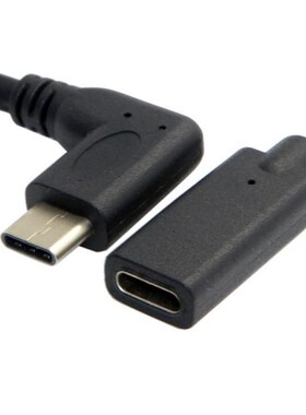 20cm USB Type C Extension Cable USB 3.1 Data Video Cable USB