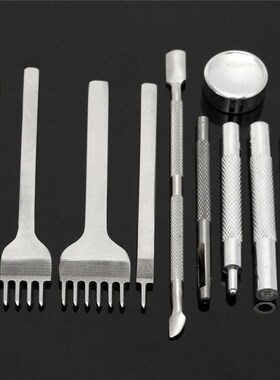 1 Set Professional Leather Craft Tools DIY Hand Sewing Stitc