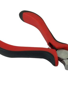 1PC DIY Jewelry Pliers Tool & Equipment for Handcraft Beadwo