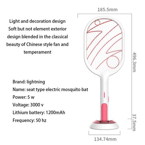 3000V Electric Mosquito Swatter With UV Lamp 1200mAh USB Rec - 图0