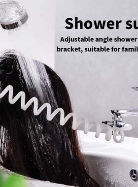 High Pressure Wash Hair Sink Shower Head Set Bathroom Basin