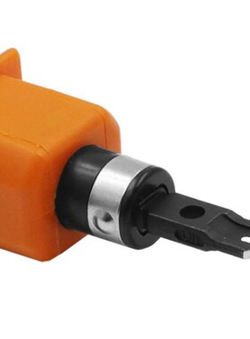 Wire Cutter Tool 适用于 Network Module Special Wire Cutter C