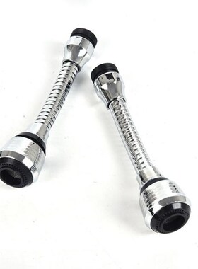 Faucet Shower Head Tap Splash Nozzle Rotatable Water-saving