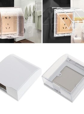 86 Type Wall Switch Socket Waterproof Box 10.9cmx9.5cm