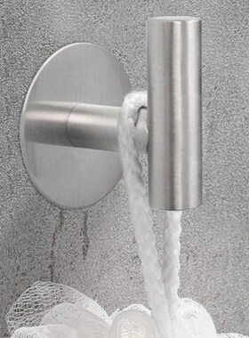 Paper Towel Holder Stainless Steel Toilet Paper Holder Bathr