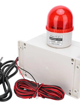 High Liquid Level Sensor Full Water Alarm Controller 90dB wi