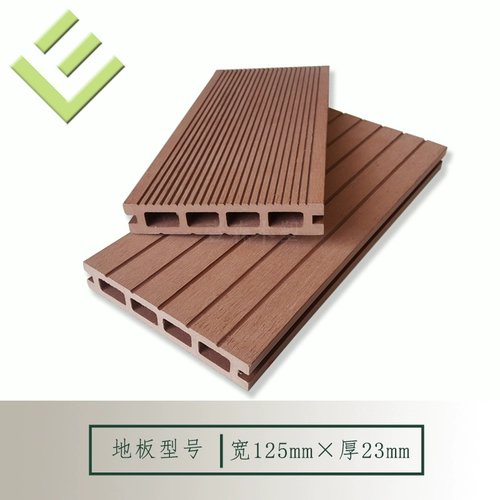 125x23 Пластиковый деревянный пол садовый ландшафт деревянный пластиковый открытый презерватив найденный шестер и двойной слот -плесн