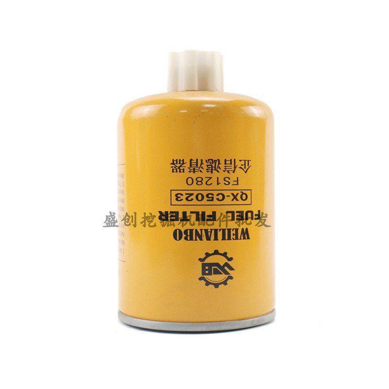 现代挖掘机R290-9 265康明斯柴油格空气机油滤芯油水液压回油配件,淘宝优惠券,粉丝福利购,淘宝优惠卷