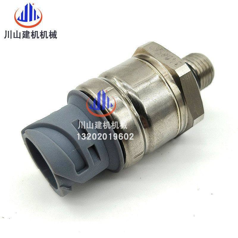 工程机械配件康明斯发动机柴油燃油机油压力传感器2894868感应塞,淘宝优惠券,粉丝福利购,淘宝优惠卷