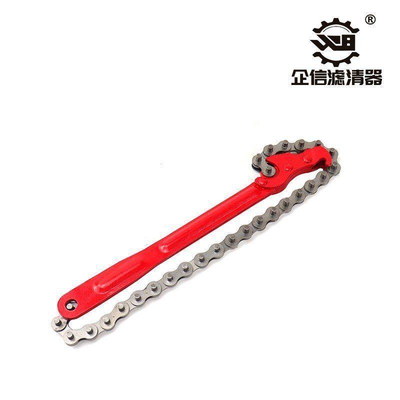 挖掘机机油滤芯扳手专用皮带工具机柴滤扳手拆滤芯可调节配件,淘宝优惠券,粉丝福利购,淘宝优惠卷