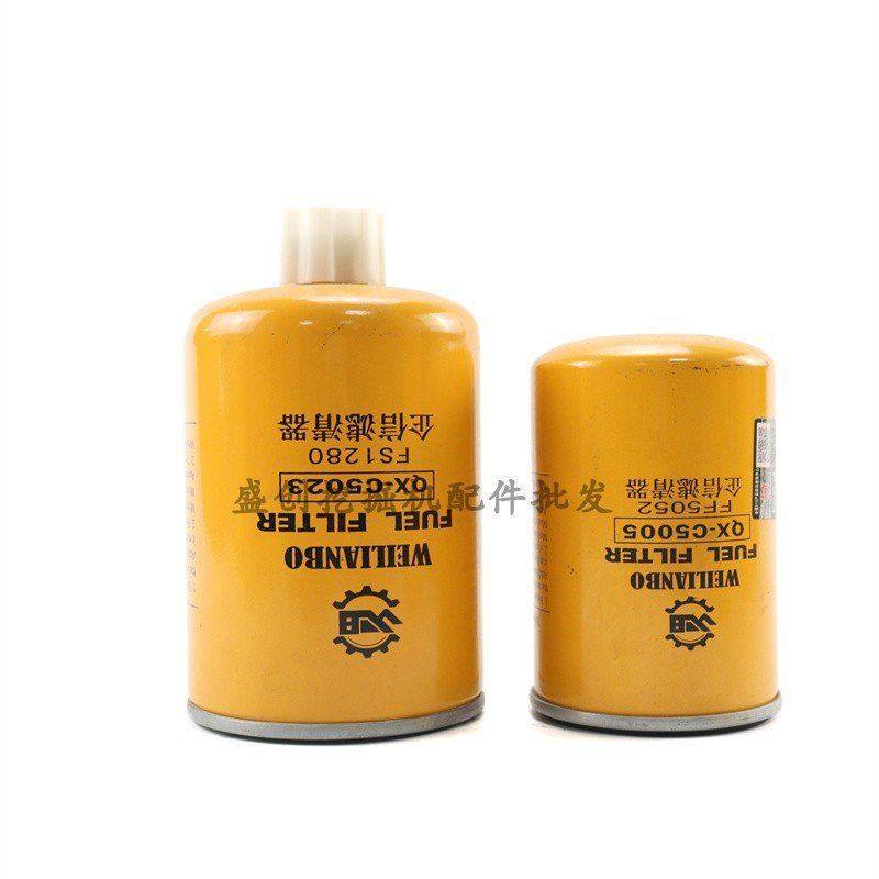 现代挖掘机R290-9 265康明斯柴油格空气机油滤芯油水液压回油配件,淘宝优惠券,粉丝福利购,淘宝优惠卷