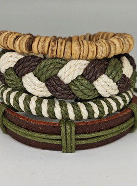 绿色手链4件套装欧美流行个性编织多层麻绳手绳简约男士皮革手环