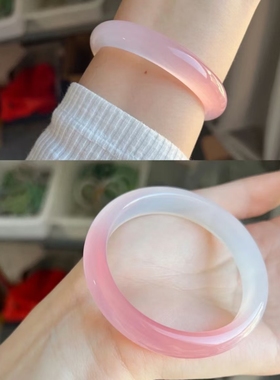 玛瑙玉髓冰种樱花粉手镯郁金香半白半粉渐变色正圈圆条水晶类玉镯