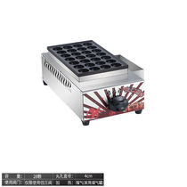 Sule octopus small pellet machine for commercial swing stall gas fish pellet stove electric hot fish balls snack machine shrimp rip egg octopus