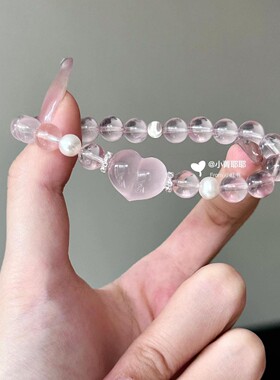 天然水晶粉水晶手链女款九尾狐粉晶新款爱心狐仙手串女送闺蜜礼物