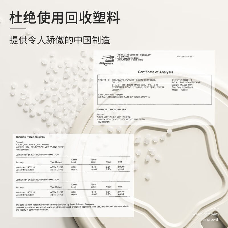 哈比树（HOBBYTREE）HOBBYTREE篮球架儿童篮球架可升降篮球框室内-图0