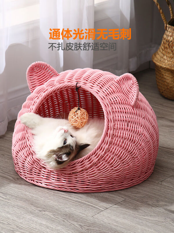 猫窝四季通用半封闭式猫咪宠物窝大猫床用品手工藤编编织夏季凉窝 - 图1