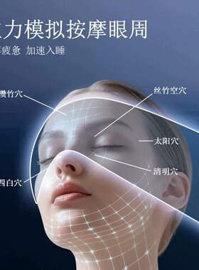 新款深睡重力遮光透气眼罩睡眠重力眼罩失眠用睡觉助眠男女