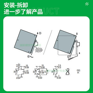 施耐德导轨开关电源ABL2REM24100D 10A ABL2REM24050D直流24V输出