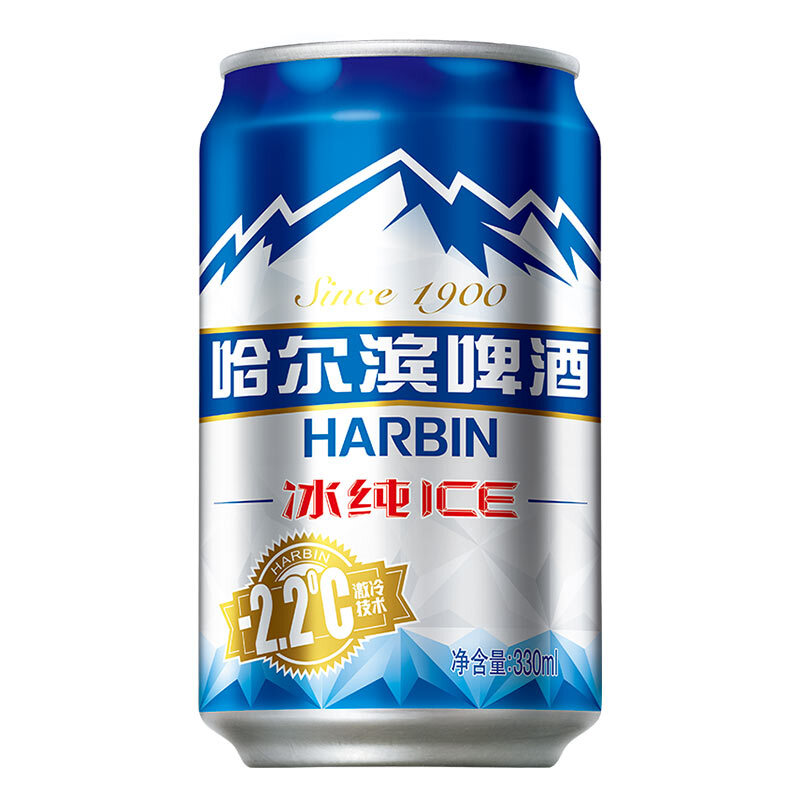 Harbin/哈尔滨啤酒9.1度易拉罐冰纯330ml*24罐装整箱全国包邮新鲜 - 图3