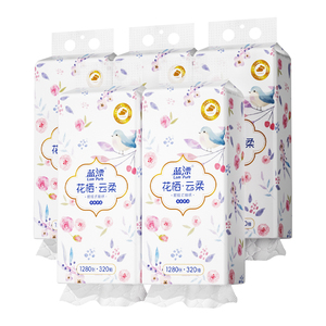 1280张大尺寸悬挂抽纸家用卫生纸巾抽取式餐巾面巾纸可擦手-天