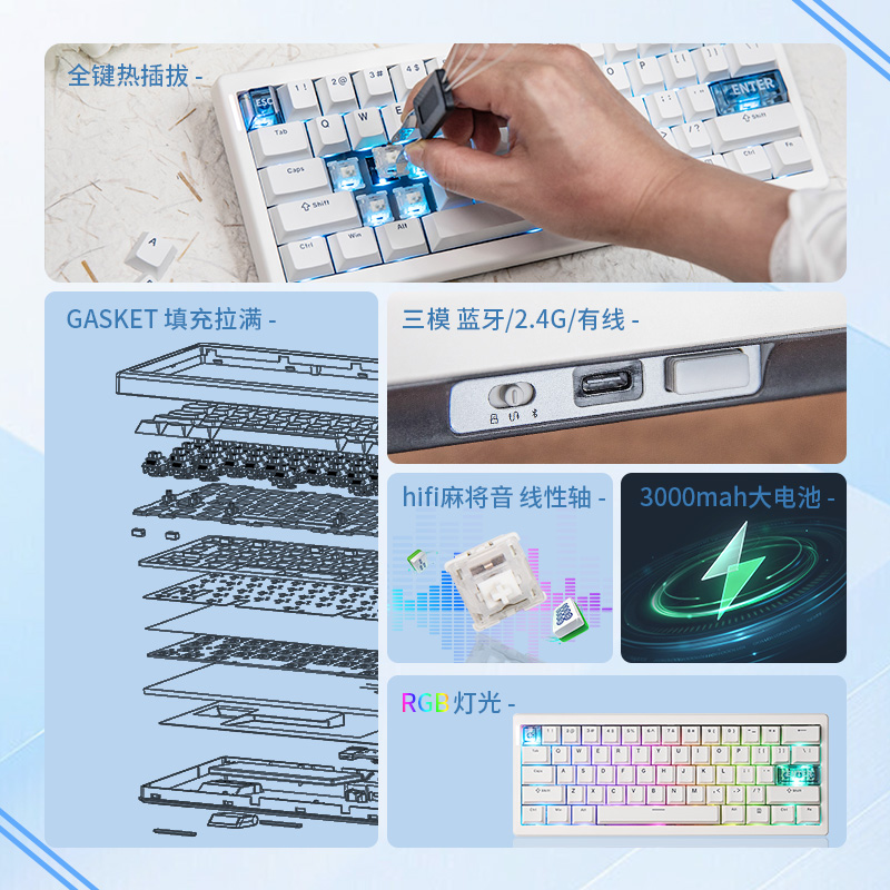 赤度QK61 三模机械键盘VIA/QMK无线蓝牙无线便携iPad游戏笔记本 - 图0