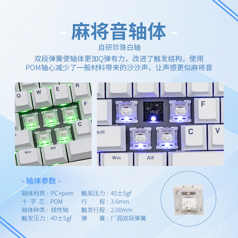 赤度QK61 三模机械键盘VIA/QMK无线蓝牙无线便携iPad游戏笔记本 - 图3