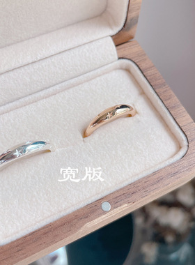 轻奢s925银蓝天雏菊 银河星光 雕刻 镀10k金银 星星戒指简约