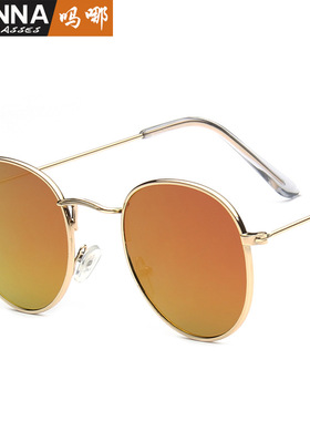 英国moleubak新款太阳镜 潮流圆框墨镜 炫彩反光太阳眼镜