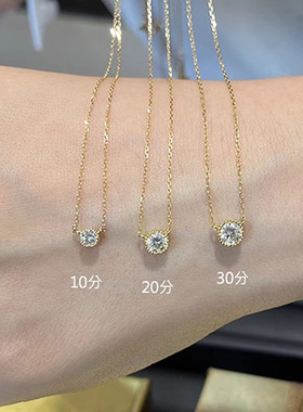 日系赵露思s925银极光超闪单颗小钻项链10分20分30分钻锁骨链