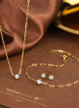 日式轻奢极简风s925银星星工字链项链手链耳钉 7爪锆石套装