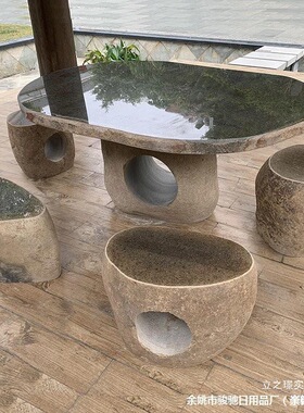 批发鹅卵石户外庭院圆桌石凳