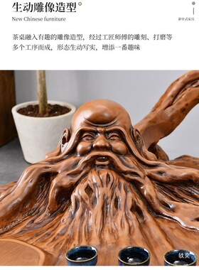 仿根雕茶桌椅组合茶具套装一体阳台办公室功夫户外庭院泡茶台防水