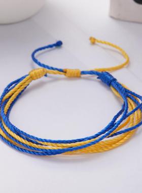 热销创意拼色乌克兰手环乌克兰