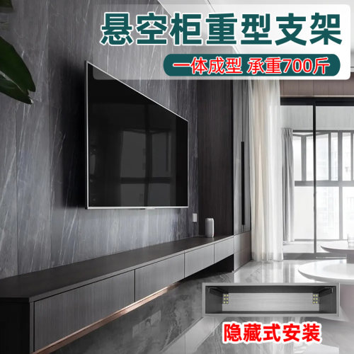 悬空电视柜承重支架角码托架L型支撑架层板墙上书桌吊柜固定配件 - 图2