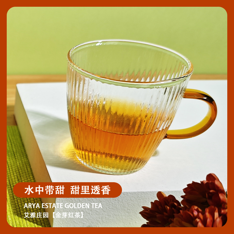 尼泊尔进口红茶高山茶条索功夫红茶耐泡度高艾雅庄园特级红茶生态 - 图0