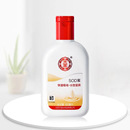 正品大宝SOD蜜2瓶*100ML