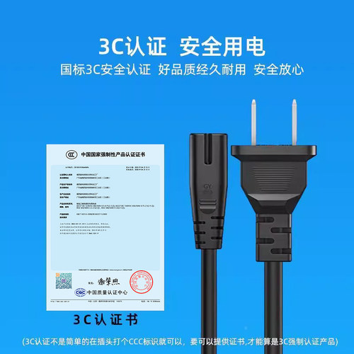 适用佳能索尼康富士微单反相机座充电源线连接线ccd电池充电器线 - 图0