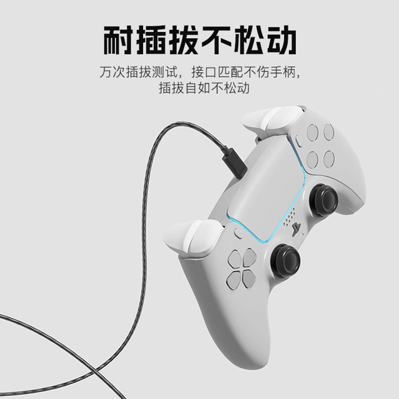 适用微软xbox连接线one s xsx ss series手柄数据线索尼ps4手柄ps5电脑pc游戏连接slim pro充电器线USB精英 - 图0