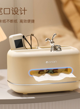 摆件小兔子配件 兔年吉祥