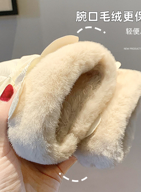 冬季可触屏全掌滑雪手套